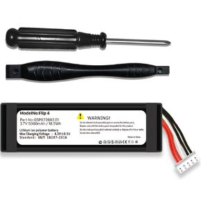 Battery for JBL Flip 4, Battery for Flip 4 Special Edition Bluetooth Speaker, P/N GSP872693 01, 5000mAh Battery for JBL Flip 4