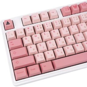 Green Japanese Keycaps, Botanical Keycaps 130 Keys, Thick PBT Keycaps Custom Keycaps, Cherry Keycaps Cherry Mx Keycaps, Warm Color Key Caps Suit for ANSI/ISO Mechanical Keyboard