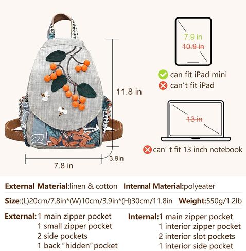 POPUCT Cotton Small Backpack Purse Fashion Hand Knitting Mini Casual Chest Bag for Women(gourd) in Kuwait