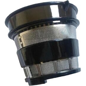 Juicer Screen Slow Juicer Filter for- 500DG, HU-100 / 200Plus / 400Plus / 700 Plus/HU-780 HU- 1000 Juicer Replacement Part, black fine mesh