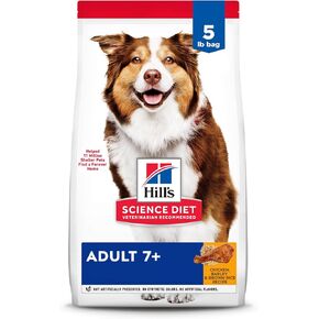 Hill's Science Diet Senior 7+ Chicken Meal, Barley & Brown Rice Recipe Dry Dog Food, 5 lbs.