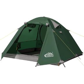 2-3 Person Tent Backpacking Tent, Waterproof Windproof 4 Season Tent for Camping, Easy Setup Two Person Tent for Backpacking, Hiking, Hunting, Motor Cycling & Biking
