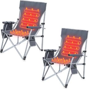 2 Pack Heated Camping Chair for Adults Heating Folding Outdoor Portable Seat with Side Pocket and Cup Holder for Sports Lawn Hunting Picnics Patio Beach Party, Power Bank Not Included