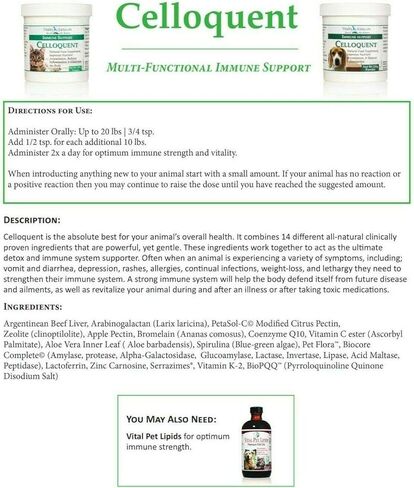 سيلوكينت للكلاب | تعزيز المناعة | يحافظ على درجة الحموضة المناسبة للأمعاء | يعزز وظيفة الجهاز | يساعد على إزالة السموم والاستجابة الصحية للالتهابات | آمن وطبيعي 100% (120 جم) in Kuwait