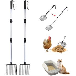 2 Pack Chicken Poop Scoopers, 3 in 1 Adjustable 22-42 Inch Long Cat Litter Scoop Chicken Scooper, Simple to Clean Metal Cat Litter Scoop Cat Poop Scooper, for Cat Chicken Farm Cleaning