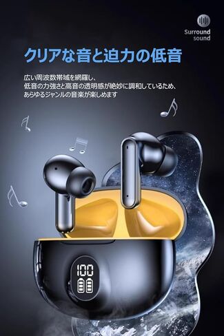 سماعات أذن لاسلكية بلوتوث V5.3 2024، تشغيل 50 ساعة، سماعات أذن ستيريو بجهير عميق مع شاشة LED للطاقة، حافظة شحن IPX5، سماعات مقاومة للماء مع ميكروفون (أسود) in Kuwait