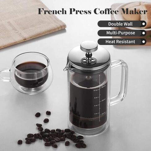 Double Walled French Coffee Maker Heat Resistant Borosilicate Glass Coffee Pot in Kuwait