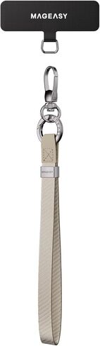 MAGEASY Universal Phone Wrist Strap with Built-in Keychain & Phone Tether Tab in Kuwait