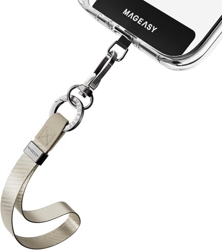 MAGEASY Universal Phone Wrist Strap with Built-in Keychain & Phone Tether Tab in Kuwait
