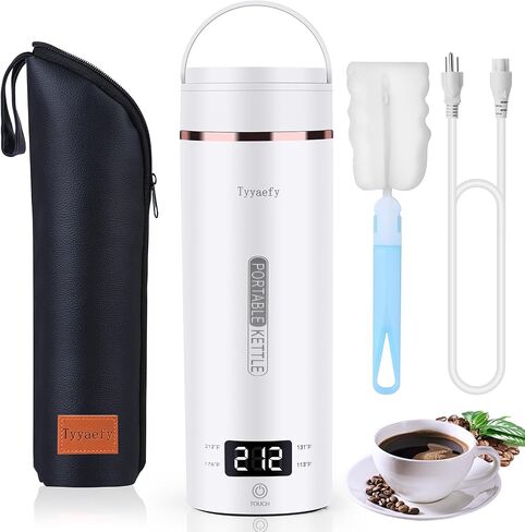 Travel Portable Electric Kettle,Tea Coffee Kettle, Boiled Water Kettle for Rapid Heating & Boiling, Leak Proof & Heated-Insulated, 450mL & 304 Stainless Steel with 4 Preset Thermal Control in Saudi Arabia