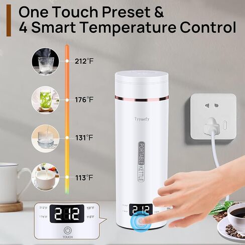 Travel Portable Electric Kettle,Tea Coffee Kettle, Boiled Water Kettle for Rapid Heating & Boiling, Leak Proof & Heated-Insulated, 450mL & 304 Stainless Steel with 4 Preset Thermal Control in Saudi Arabia