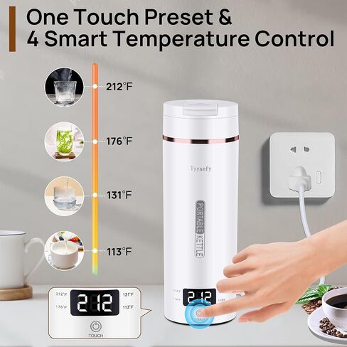 Travel Portable Electric Kettle,Tea Coffee Kettle, Boiled Water Kettle for Rapid Heating & Boiling, Leak Proof & Heated-Insulated, 450mL & 304 Stainless Steel with 4 Preset Thermal Control in Saudi Arabia