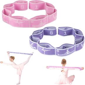 BTAMUD 2 Pcs Kids Stretch Bands Dance Stretching Straps for Children Gymnastics Equipment Dance Training Elastic Band for Kids Multi-Loop Numbered Stretch Band for Ballet Cheerleading-8 Loops