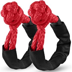 ZAMLIE Soft Shackle Recovery, (58,000 LBS Breaking Strength) Soft Shackle 1/2 inch X 22 inch with Protective Sleeve for Off-Road Sailing Trucks, 4x4, UTV, ATV(Orange, 2 Pack Soft Shackle)