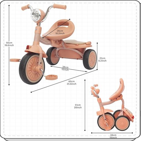 UBRAVOO Baby Tricycle, Foldable Toddler Trike with Pedals, Cool Lights, Durable Wheels and Comfortable Seat, Baby First Walker Trike for 1-5 Years Old Girls, Boys in Saudi Arabia