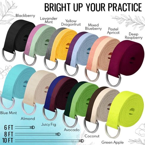 [NEW 2024] TECEUM Yoga & Mat Strap – 2 IN 1 – Cotton – 6 ft 8 ft 10 ft (15+ colors) – Adjustable Non-Slip Belt for Yoga, Pilates, Stretching, Physiotherapy, Fitness & Home Workout – For Carrying Mats in Saudi Arabia