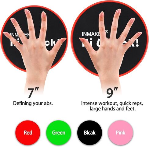 INMAKER Exercise Sliders Fitness, Dual Sided Strength Slides, Core Gliding Discs with Carry Bag, Manual and Ebook in Kuwait