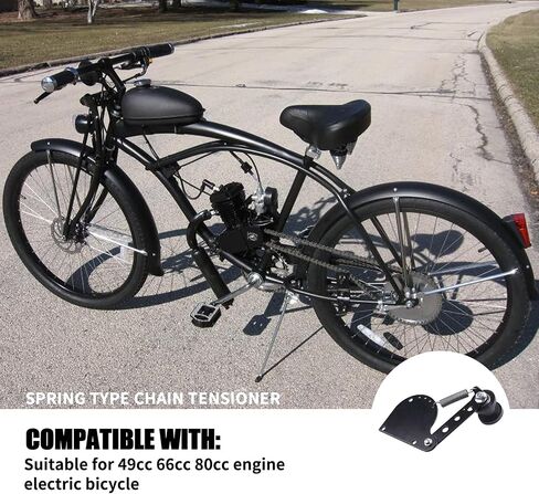 شداد سلسلة محمل زنبركي CNCMOTOK مناسب لمحرك 49cc 66cc 80cc بمحرك ثنائي الأشواط (أسود) in Kuwait