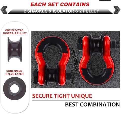 Upgraded Snatch Block, 3/4" D Ring Shackle (2 Pack) 22,000lb Break Strength with Towing Pulley, Heavy Duty Offroad Recovery Accessory for Truck, Tractor, ATV & UTV - Black in Saudi Arabia