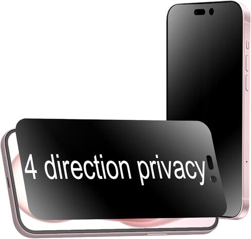 2 Pack 360 Degree Anti-glare Privacy Screen Protector for iPhone 16 Pro Matte Anti-Spy 4 Direction Soft Film 6.3 inch in Saudi Arabia