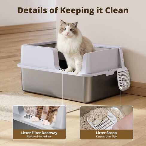 Stainless Steel Litter Box, XL Extra Large Metal Litter Box for Big Cats, High-Sided Cat Litter Box for Odor Free and Easy Cleaning, with Litter Scoop in Kuwait