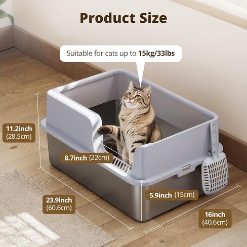 Stainless Steel Litter Box, XL Extra Large Metal Litter Box for Big Cats, High-Sided Cat Litter Box for Odor Free and Easy Cleaning, with Litter Scoop in Kuwait