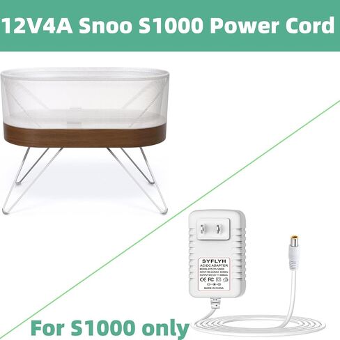 لسلك طاقة Snoo، شاحن محول 12 فولت 2 أمبير لسرير الأطفال الذكي Happiest Snoo CGSW30-120-2000ll CGSW30A-120-2000LL (ليس لـ S1000) in Kuwait