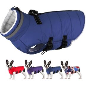 Dog Coat with Harness Built in, Waterproof Dog Jacket with Back Zipper, Reflective Dog Winter Coat for Cold Weather, Windproof Dog Winter Jacket for Small Medium Large Dogs in Saudi Arabia