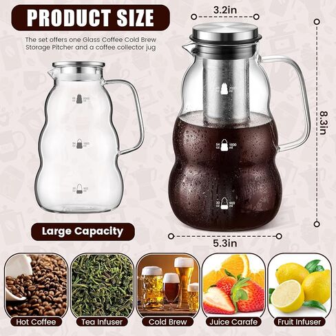 2 Pack Cold Brew Coffee Maker, 64 oz Wide Mouth Iced Coffee Maker with Stainless Steel Lid, Pour Handle Spout Lid, Heavy Duty Glass Airtight and Leak-proof Pitcher for Iced Coffee Tea Lemonade in Kuwait