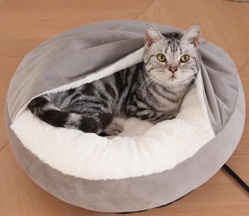 Heated Cat Bed with Hooded Blanket, Heated Cat Beds for Indoor Cats and Small Dogs,Automatic Constant Temperature Control, Anti-Slip Bottom and Machine Washable (20 in) in Saudi Arabia