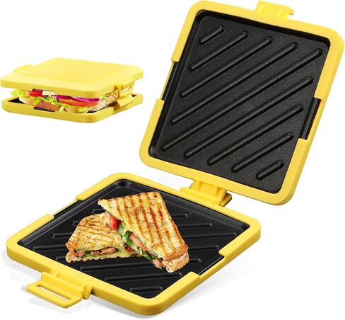 Microwave Toastie Maker, Microwave Sandwich Maker, Microwavable Toastie Maker, Quick Cooking and Easy Cleaning, No Electricity, Wireless (yellow) in Kuwait