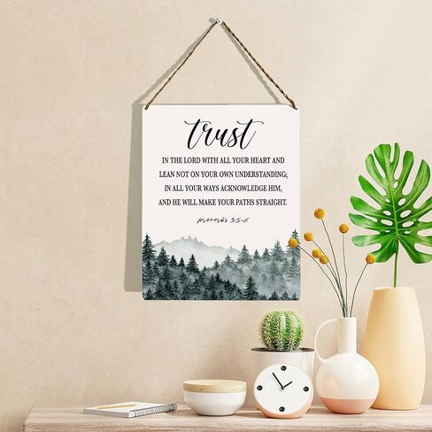 KongMoTree Inspirational Wall Art That House Was A Perfect House Literary Wall Art Decor Inspirational Gifts Motivational Wooden Hanging Sign for Farmhouse Office Home Wall Decoration 8x10 Inches in Saudi Arabia