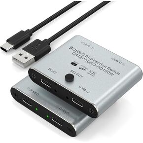 8K USB C Switch USB C Switcher for 2 Computers - Bi Directional USB C KVM Switch Splitter for 8K@60Hz/4K@144Hz Video Transfer+100W Charging+10Gbps Data, with Power Cable