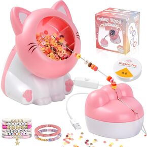 IHOLYLIVE Toys for 3-8 Year Old Girls, Bead Spinner, Clay Bead Spinner, Clay Beads Bracelet Making Kit for Jewelry, Birthday Gift for 3-8 Kids, Automatic Bracelet Maker, Electric Bead Spinner