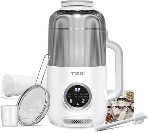 8-in-1 Nut Milk Maker, 40oz Blender Homemade Almond, Oat, Soy, Coconut milk, Juice & Soup, Electric Bean Milk Machine with Delay Start/Auto-Clean/Boil Water/Keep Warm, White in Kuwait