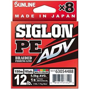 SunlineSiglon