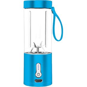 Meichoon Portable Blender Cup USB Charging Juice Mug 530ml/18.7oz 6 Blades with Carrying Strap for Juice Vegetable Smoothie Milkshake LB38 White