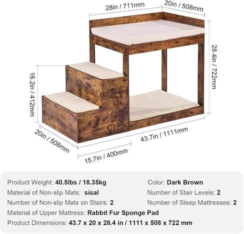 VEVOR Pet Bunk Bed with Stairs, Dog/Cat Window Perch for High Beds and Couches, Medium Multi-Level 3 Step Dog Seat Platform Sleeper Couch, Practical for Modern Homes (Rustic Brown) in Saudi Arabia