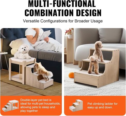 VEVOR Pet Bunk Bed with Stairs, Dog/Cat Window Perch for High Beds and Couches, Medium Multi-Level 3 Step Dog Seat Platform Sleeper Couch, Practical for Modern Homes (Rustic Brown) in Saudi Arabia