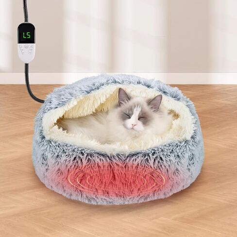 MEWTOGO 19.7in Heated Cat Bed with Hooded Cover - Warm & Soft Cat Cave Bed with Pet Heating Pad, 6 Levels Adjustable Temp & Timer, Washable for Small Pets Up to 16.5lb and Cat Gifts in Saudi Arabia