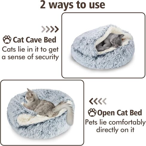 MEWTOGO 19.7in Heated Cat Bed with Hooded Cover - Warm & Soft Cat Cave Bed with Pet Heating Pad, 6 Levels Adjustable Temp & Timer, Washable for Small Pets Up to 16.5lb and Cat Gifts in Saudi Arabia