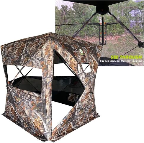 VENATIC Cloak 2-3 Person Full Panel See-Through Hunting Blind, Floor Space 58" x 58" to 65" x 65" in Saudi Arabia