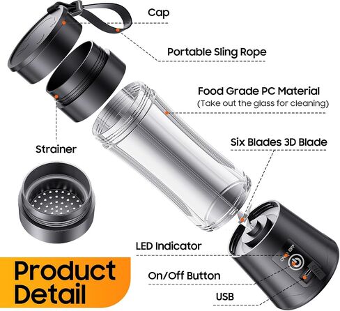 Portable Blender Personal Size Blender - Blender for Shakes and Smoothies, Mini Blender with 380Ml Travel Cup, Suit for Kitchen, Travel, Gym in Saudi Arabia