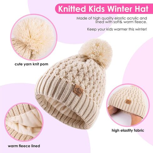Kids Pompom Winter Beanie Hat Scart Gloves Set,Boys Girls Knitted Fleece Lined Woollen Hat for Children's Toddler 3-9 Years in Kuwait