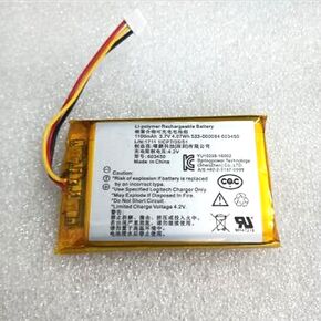 533-000084 Battery Replacement Compatible with Logitech Harmony Ultimate 915-000201 & Harmony Touch 915-000198 Remote Controls