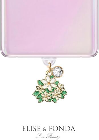 ELISE & FONDA TP335 Type-C USB Charging Port Anti Dust Plug Little Jasmine Flower Cell Phone Charm for Samsung/Huawei/OnePlus/Xiaomi/oppo Android Phones (Green) in Kuwait