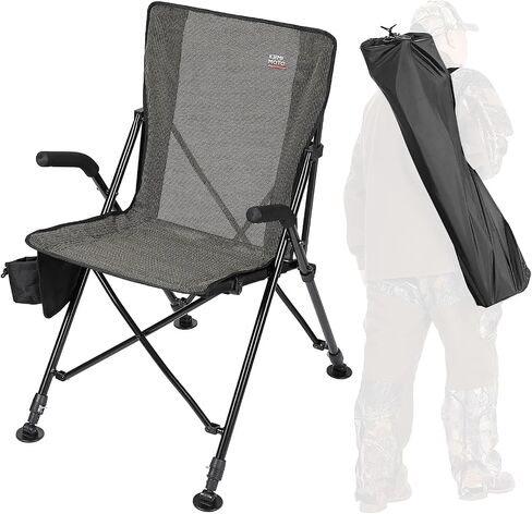 KEMIMOTO Portable Hunting Blind Chair with Armrests, Lightweight Folding Chair 4 Legs Adjustable Height 300lbs Capacity Comfortable Breathable Stable Ground Hunting Seats for Shooting in Saudi Arabia