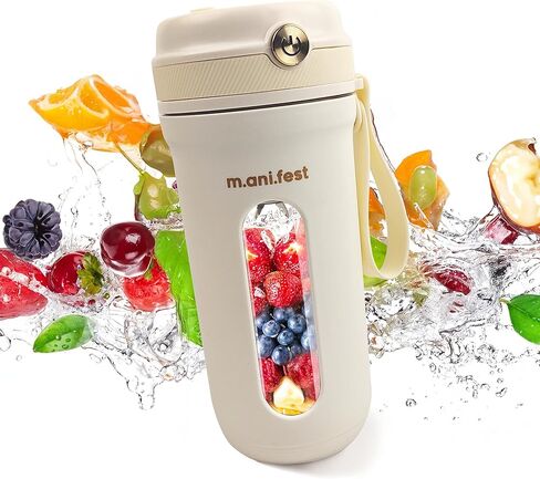 350ml Portable Juicer Cup – USB Rechargeable Mini Blender, Type-C, Travel-Friendly Personal Smoothie Maker, White Plastic in Saudi Arabia
