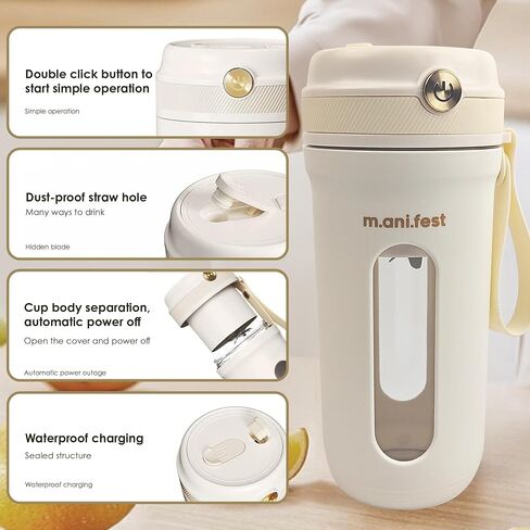 350ml Portable Juicer Cup – USB Rechargeable Mini Blender, Type-C, Travel-Friendly Personal Smoothie Maker, White Plastic in Saudi Arabia