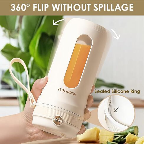 350ml Portable Juicer Cup – USB Rechargeable Mini Blender, Type-C, Travel-Friendly Personal Smoothie Maker, White Plastic in Saudi Arabia